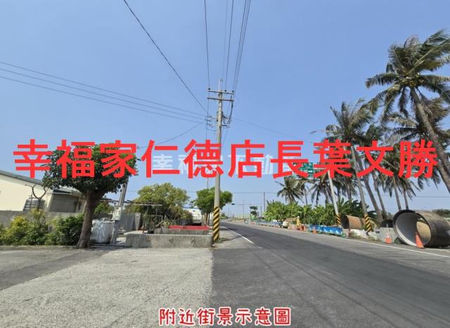 台南西港工業地-10