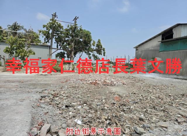 台南西港工業地-3