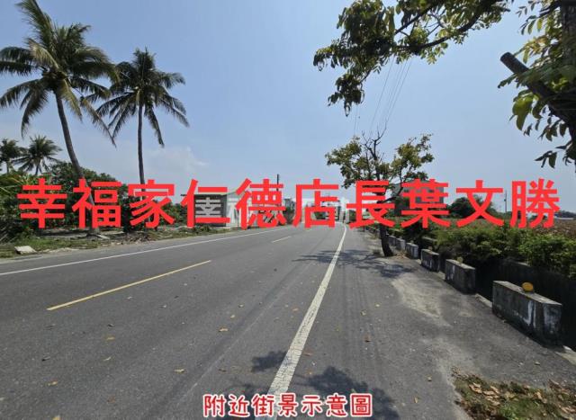 台南西港工業地-9