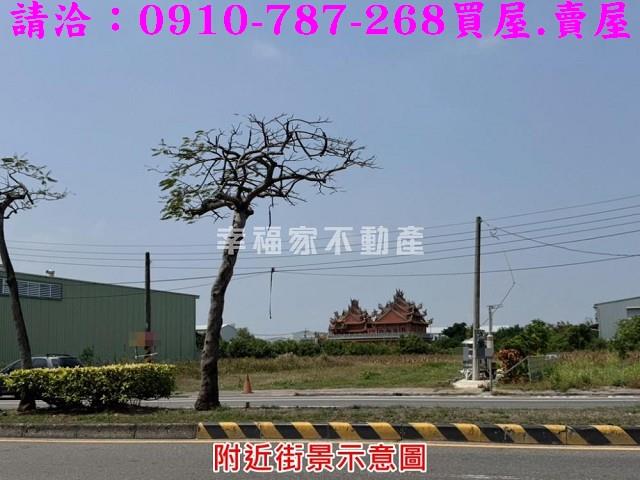 台南安南農地-13