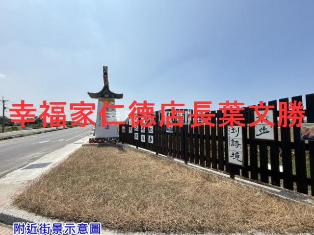 台南鹽水農地-6