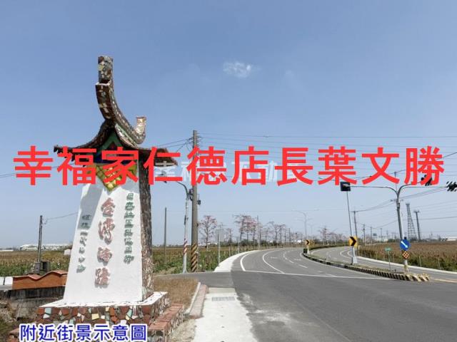 台南鹽水農地-8