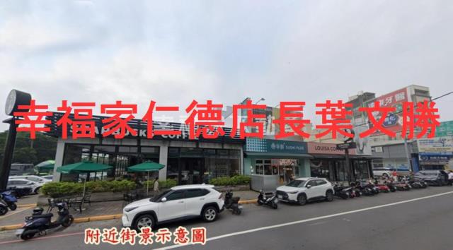 台南善化農地-13