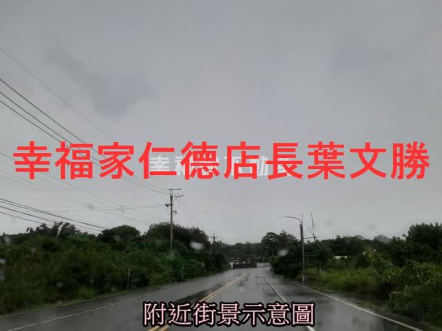 台南大內農地-11