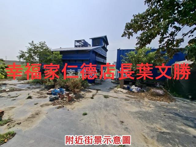 台南西港農地-5