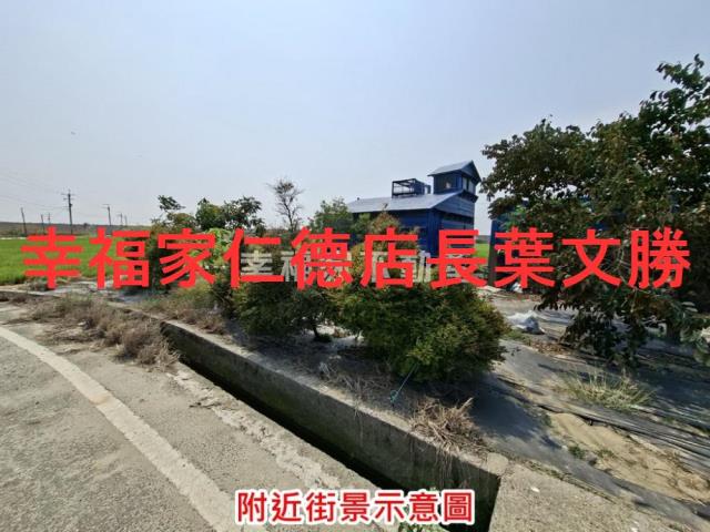 台南西港農地-8