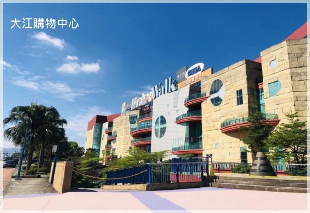 中壢青埔A18建地售