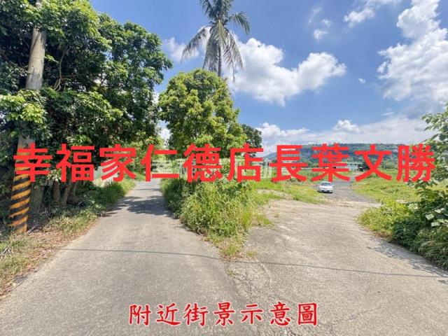 台南玉井農地-8