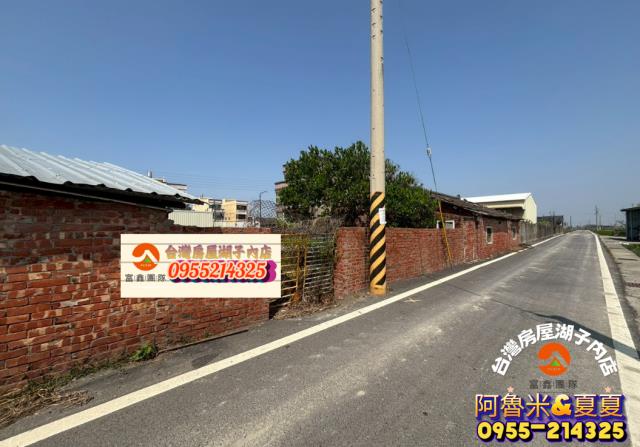 嘉義朴子農地-6