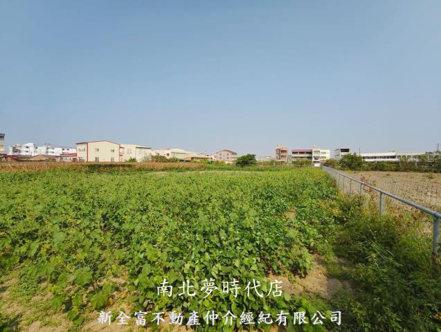新營農地-1
