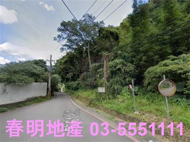 新竹尖石林地-6