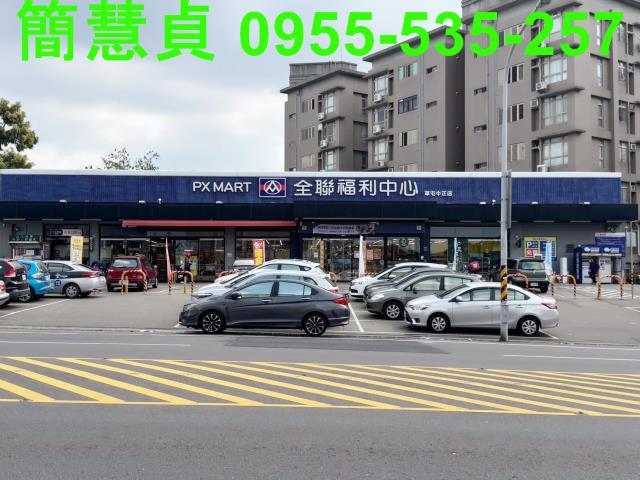 南投草屯建地-5