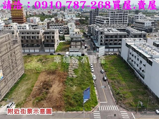 台南安南建地-1
