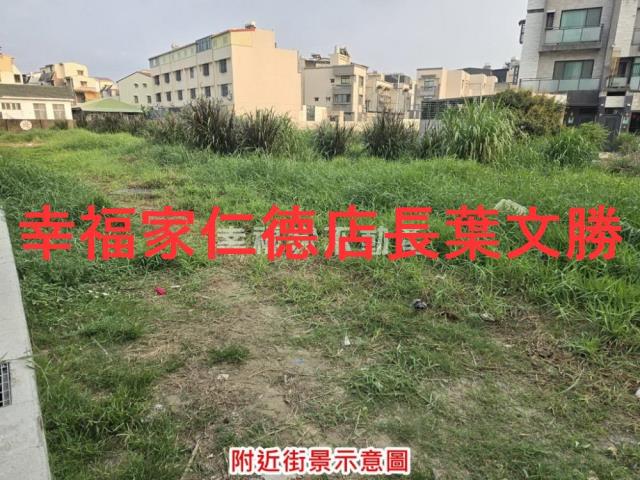 台南東山建地-5