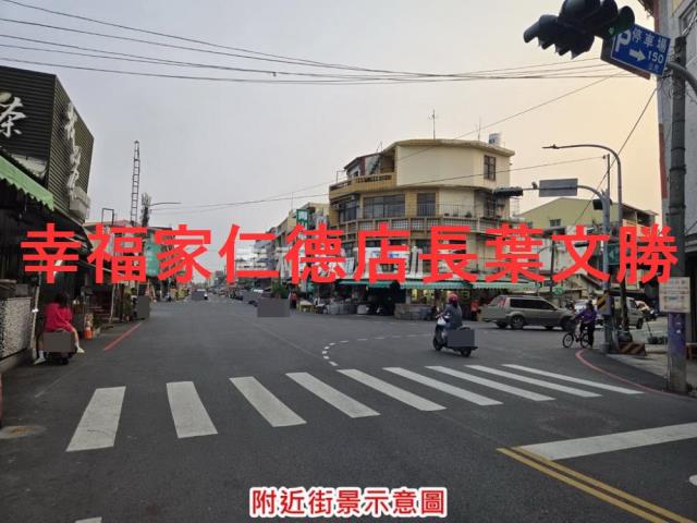 台南東山建地-8