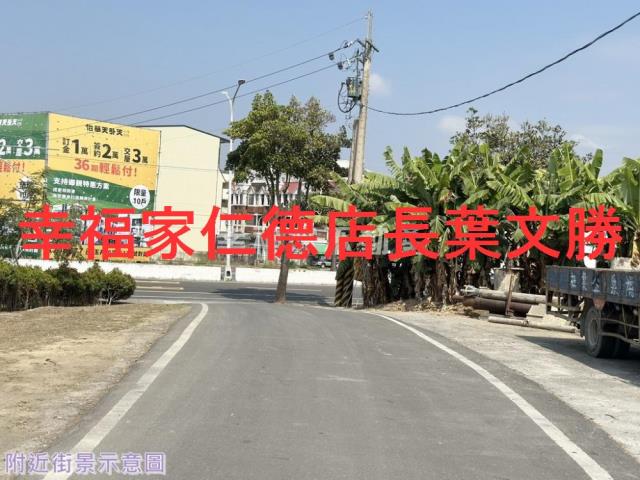 台南玉井工業地-6