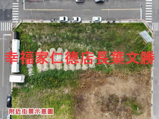 台南安南建地-2