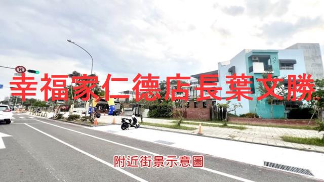 台南安南建地-9