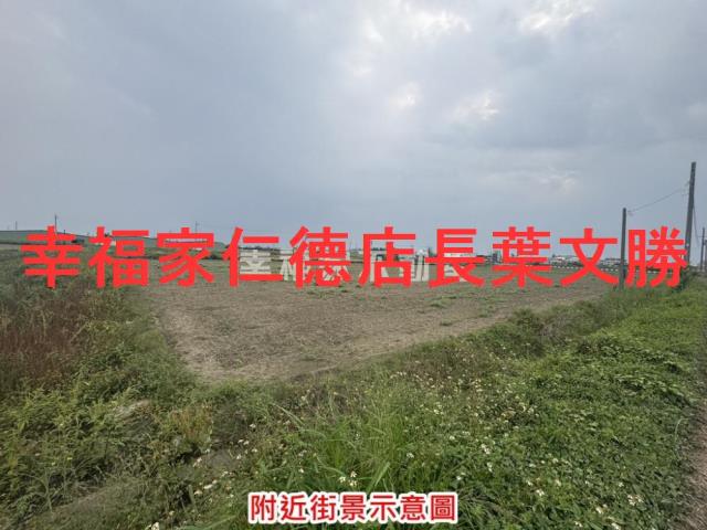 台南將軍農地-10