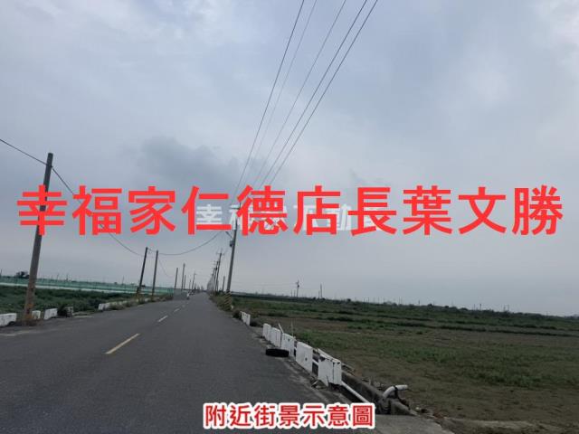 台南將軍農地-4