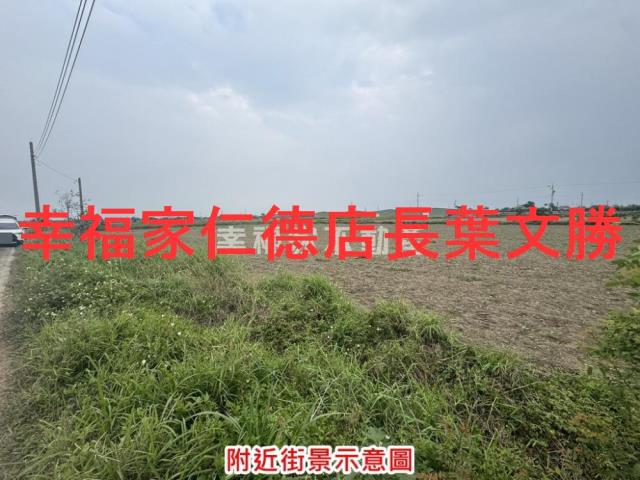 台南將軍農地-6