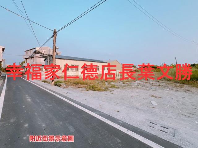 台南下營建地-13