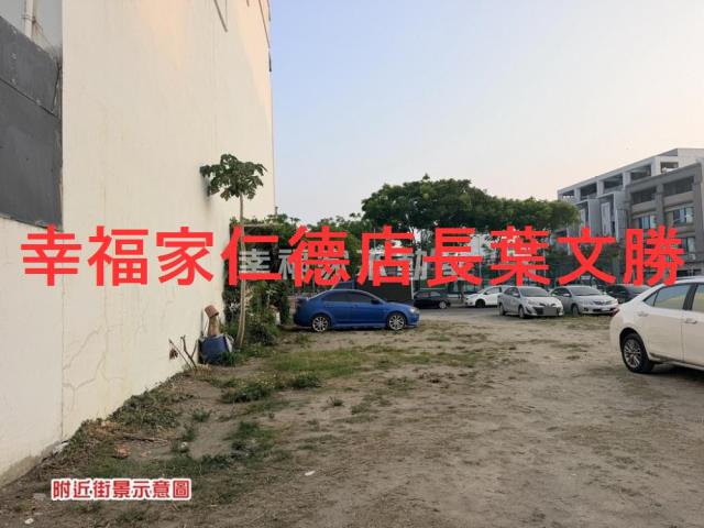 台南安平建地-7