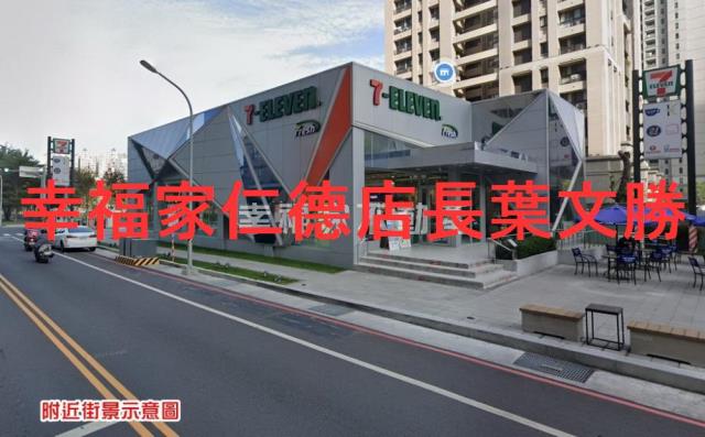 台南安平建地-8