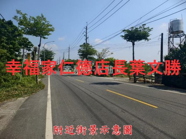 安南農地-3