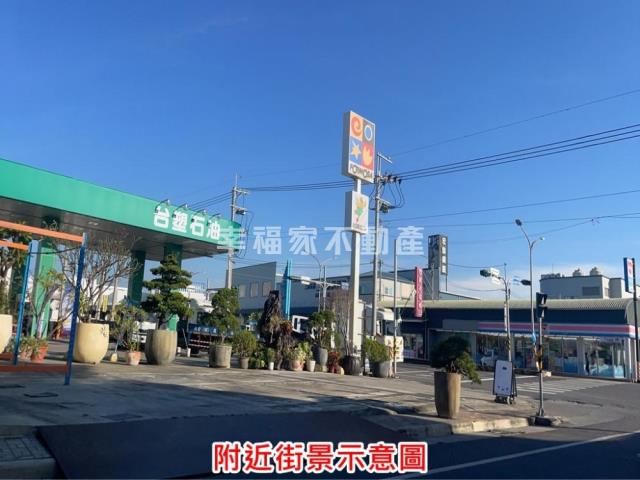 麻豆工業地-10