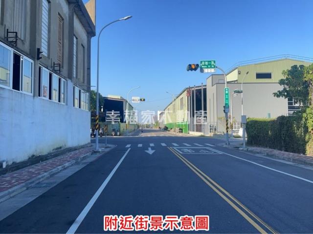 麻豆工業地-8