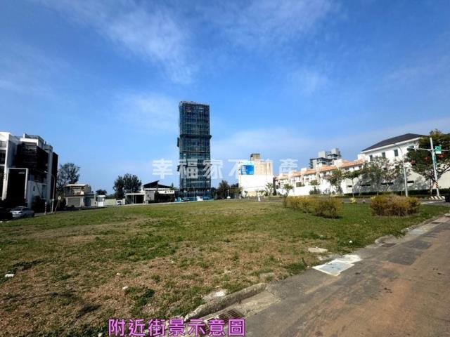 安平建地-7