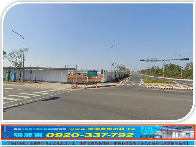 新北工業地-2