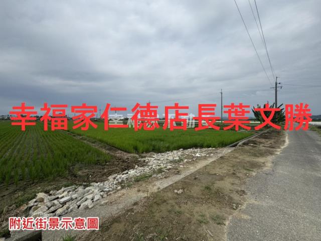 台南白河農地-11