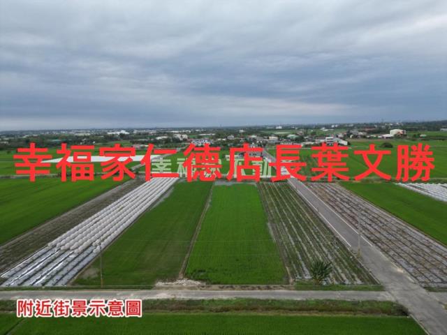 台南白河農地-3