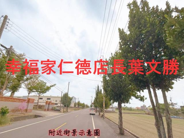 台南安定建地-15