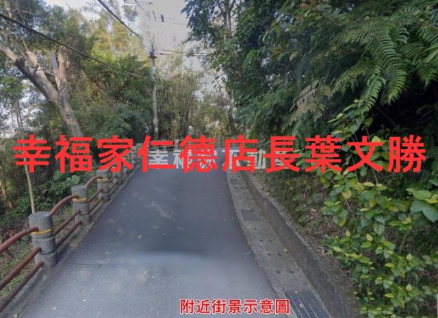 信義區保護區-12