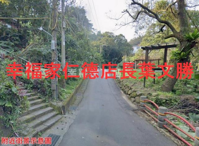 信義區保護區-7