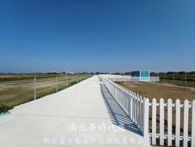 台南將軍農地-13