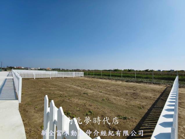 台南將軍農地-8