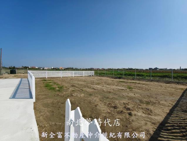 台南將軍農地-6