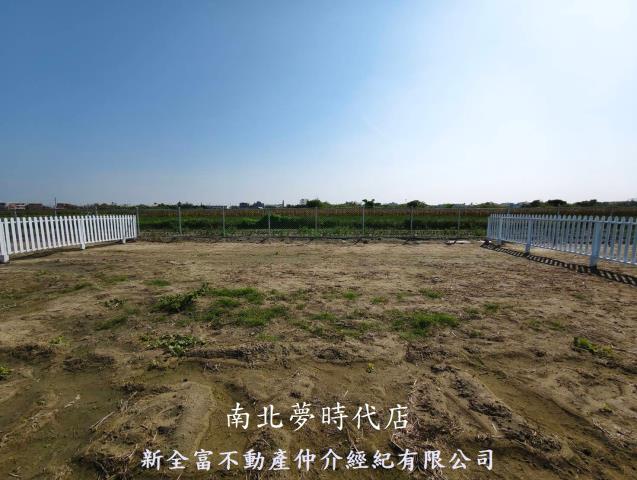 台南將軍農地-9