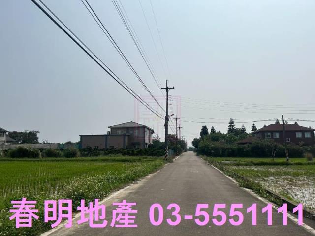 新竹新豐農地-3