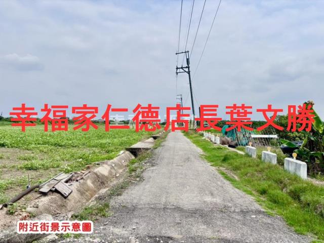 台南佳里農地-1