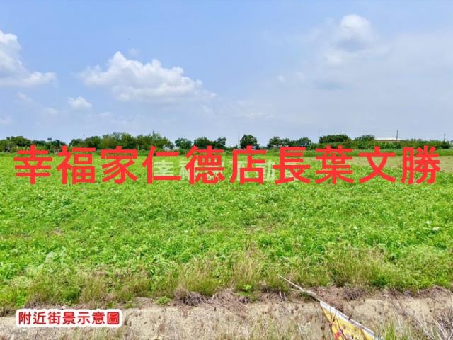 台南佳里農地-8