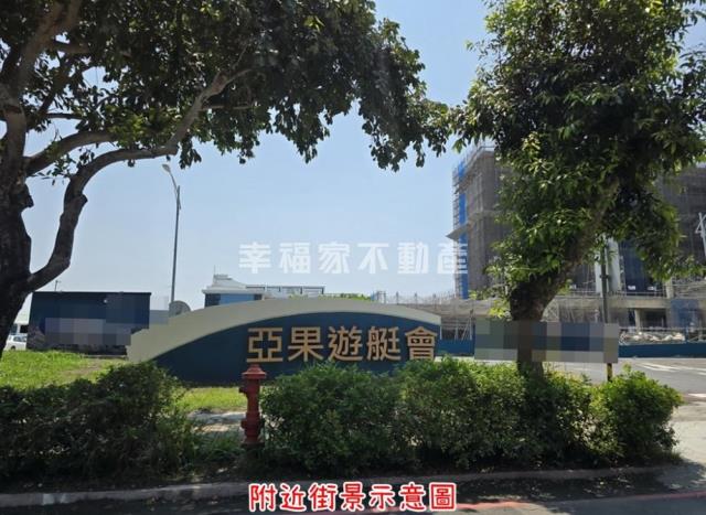 台南安平建地-13