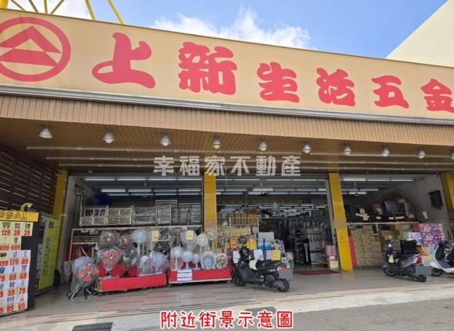 台南東區建地-7