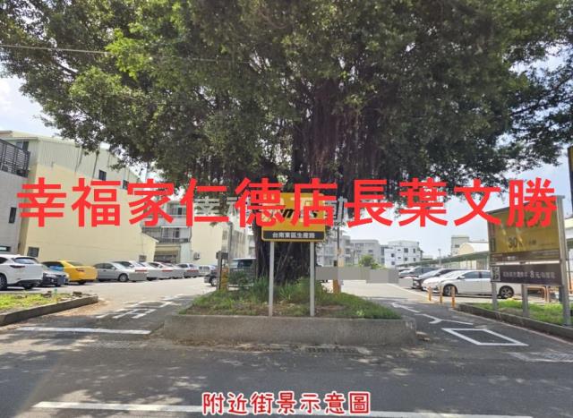 台南東區建地-10