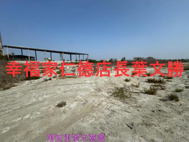 台南東區建地-5