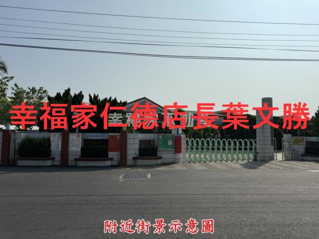 台南北區農地-14